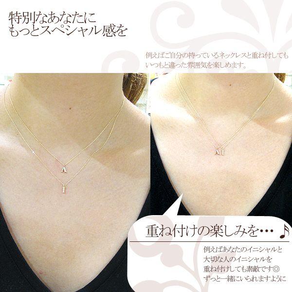 イニシャル ネックレス 10金 アルファベット イエローゴールド