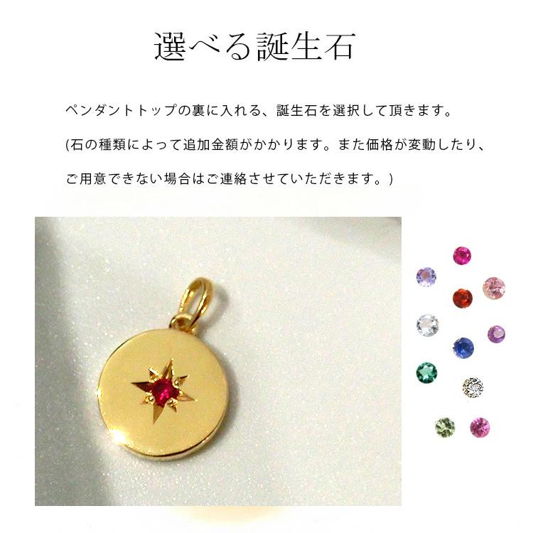 見積商品) イニシャル ペンダントトップ ダイヤモンド K18 18金 見積商品) イニシャル ペンダントトップ ダイヤモンド K18 18金
