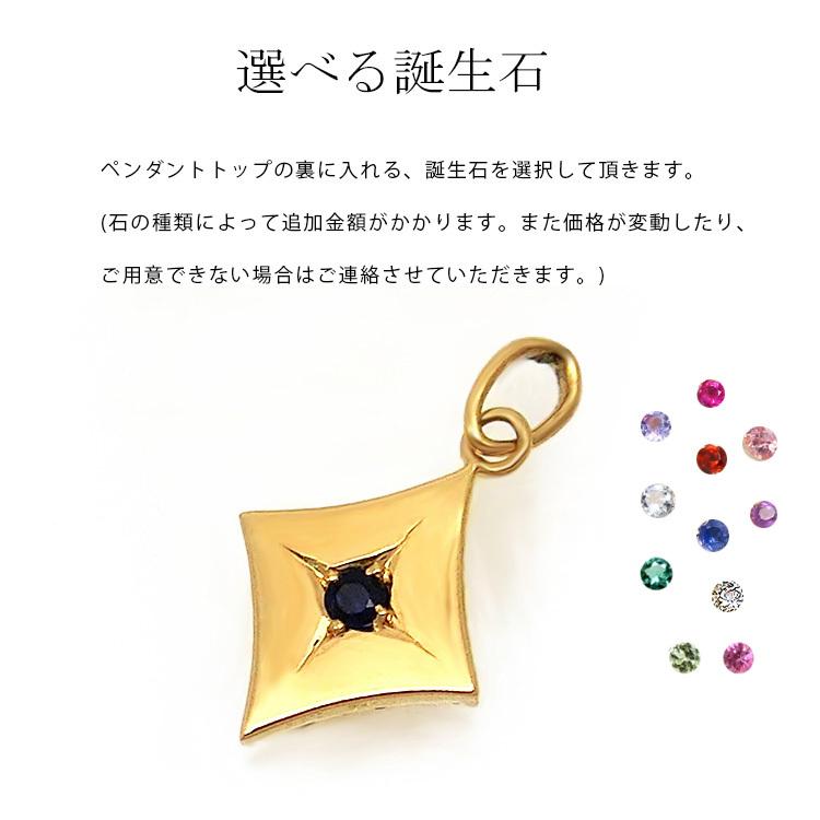 見積商品) イニシャル ペンダントトップ 18金 K18 オーダー 見積商品) イニシャル ペンダントトップ 18金 K18 オーダー