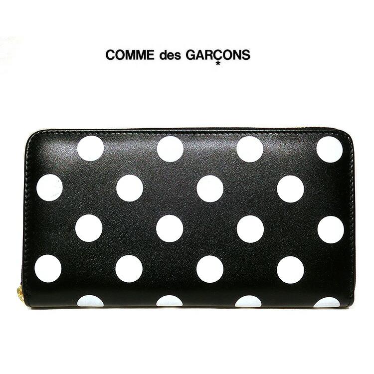 COMME des GARCONS（コムデギャルソン） 長財布 ラウンドファスナー sa0111 水玉 ドット ブラック カウハイドレザー  ホワイトデー : sa0111 : ブランド・ジュエリーTAMAI - 通販 - Yahoo!ショッピング