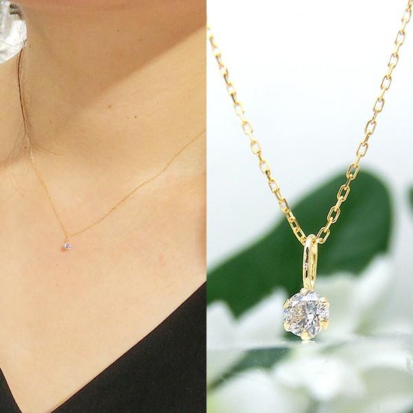 見積商品) ペンダントトップ ダイヤモンド 一粒 0.1ct 18金 K18 見積商品) ペンダントトップ ダイヤモンド 一粒 0.1ct 18金 K18