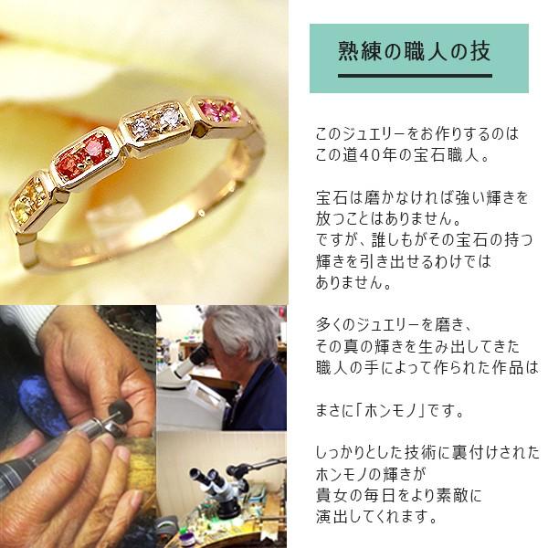 見積商品) 天然石 スクエア モチーフ リング 四角 指輪 ニッケル 見積商品) 天然石 スクエア モチーフ リング 四角 指輪 ニッケル