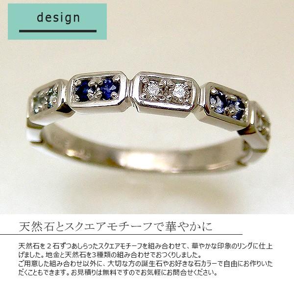 見積商品) 天然石 スクエア モチーフ リング 四角 指輪 ニッケル 見積商品) 天然石 スクエア モチーフ リング 四角 指輪 ニッケル