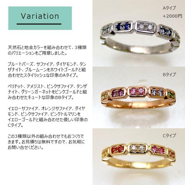 見積商品) 天然石 スクエア モチーフ リング 四角 指輪 ニッケル 見積商品) 天然石 スクエア モチーフ リング 四角 指輪 ニッケル