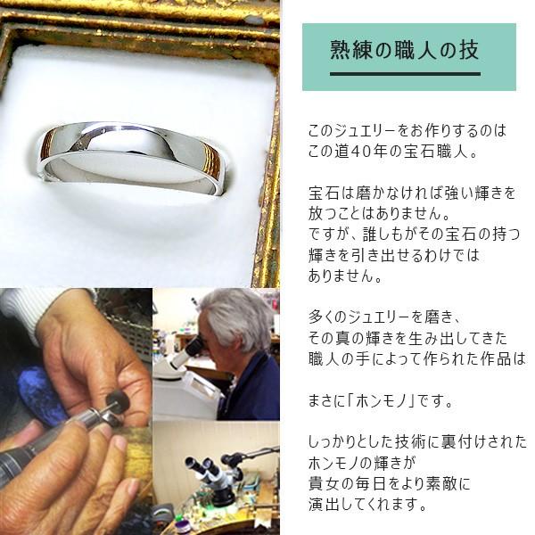 (見積商品) シンプル地金リング 平打 指輪 ニッケルフリー 10金 18金 ゴールド K10 K18 オーダー (ND)の画像
