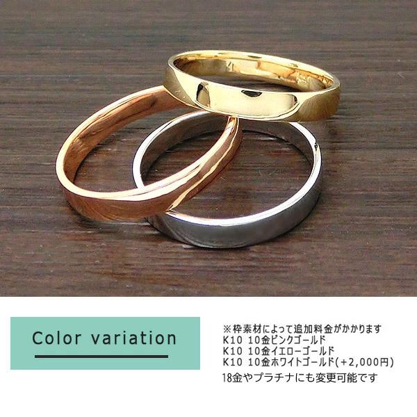 (見積商品) シンプル地金リング 平打 指輪 ニッケルフリー 10金 18金 ゴールド K10 K18 オーダー (ND)の画像