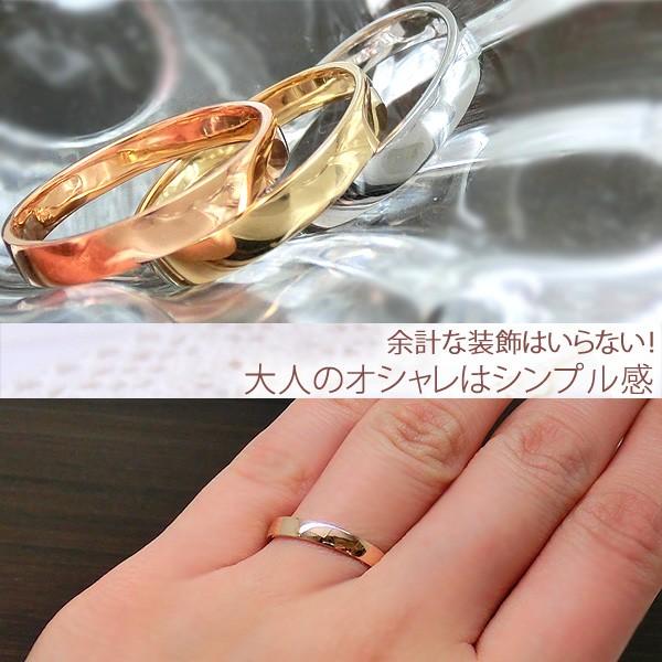 (見積商品) シンプル地金リング 平打 指輪 ニッケルフリー 10金 18金 ゴールド K10 K18 オーダー (ND)の画像