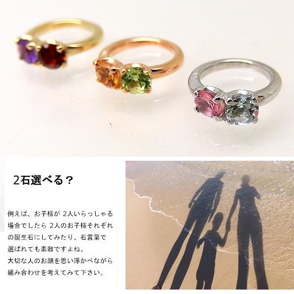 プレゼント (見積商品) ベビーリング 指輪 リング モチーフ ペンダント