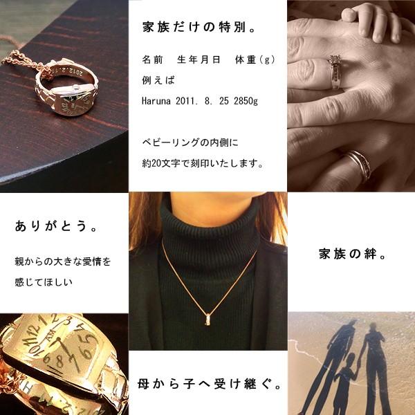指輪 リング タイピン ペンダントトップ まとめ売り 刻印あり ペンダントトップ リング イニシャル 名入れ 刻印 出産祝い