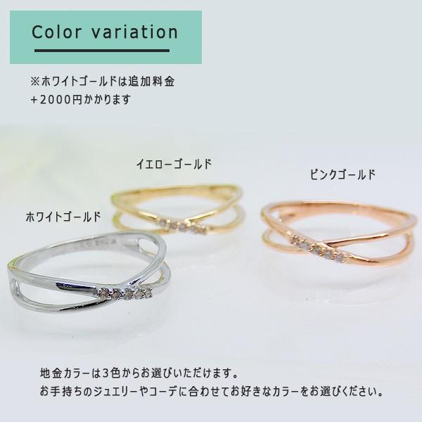 (見積商品) 5石 ダイヤモンドリング 指輪 10金 K10 YG/WG/PG インフィニティ オーダー(ND)の画像