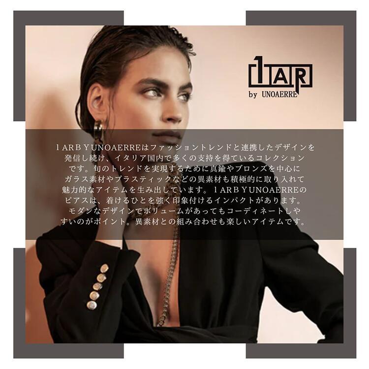 UNOAERRE（ウノアエレ） リング スパイラルリング K18 YGコーティング