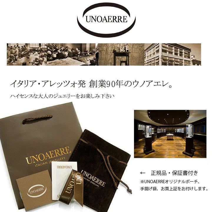 UNOAERRE（ウノアエレ） 天使 ペンダントトップ (チェーンなし
