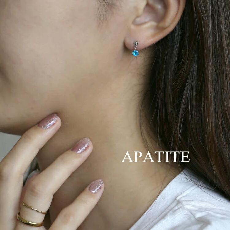 ピアス 金属アレルギー ブルームーンストーン アパタイト セカンド
