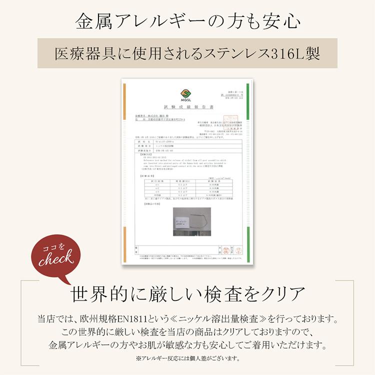 ラピスラズリ ピアス 金属アレルギー ステンレス 316L 両耳 アメリカン あずき チェーン 揺れる 12月誕生石 (ND)の画像