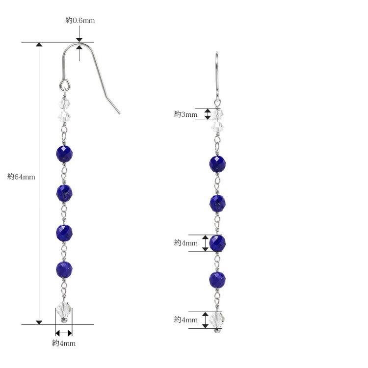 ラピスラズリ フック ピアス 金属アレルギー対応 ステンレス 316L 誕生石(12月) SUS316L 揺れる ガラス(ND) 母の日｜tamai｜12