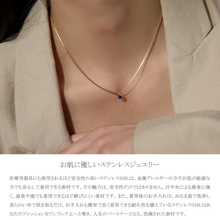 ラピスラズリ ネックレス 金属アレルギー 12月誕生石 ラピス 3mm ラピスラズリ ネックレス 金属アレルギー 12月誕生石 ラピス 3mm