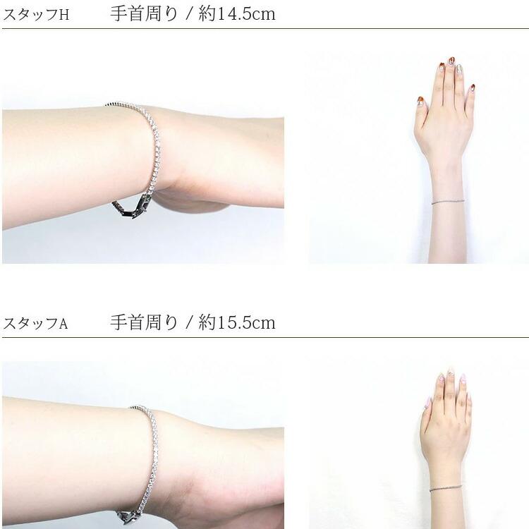 ブレスレット 金属アレルギー対応 テニスブレス ステンレス 316L 2mm