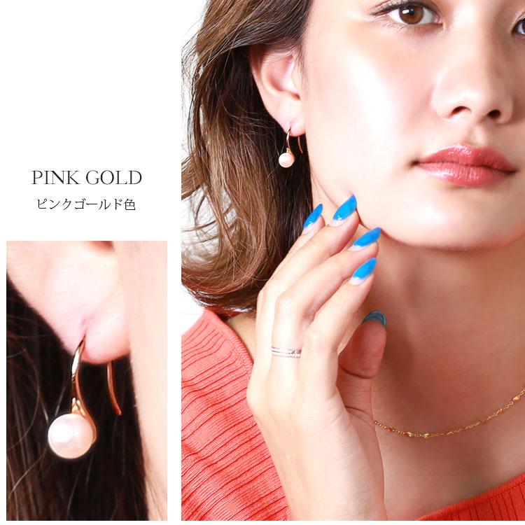 キャスト製法 フックピアス 1粒 7mm-7.5mm 本パール(白