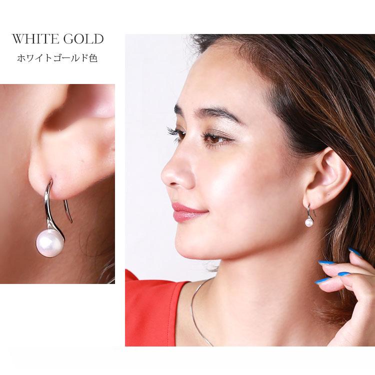 キャスト製法 フックピアス 1粒 7mm-7.5mm 本パール(白