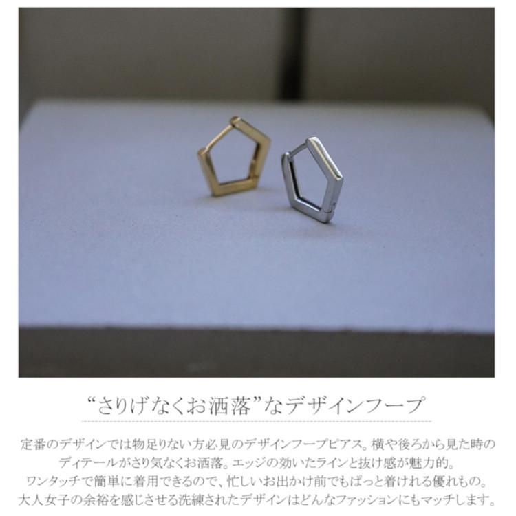 三角形デザインの金色メッキピアス 今ならポイント10倍/イエローゴールド(K18YG) デザイン ピアス