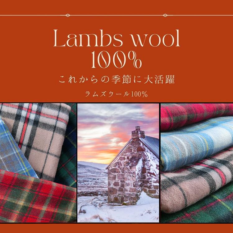 マフラー 大判 ポンチョ タータンチェック ラムウール ストール 授乳