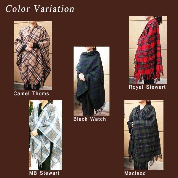 マフラー 大判 ポンチョ タータンチェック ラムウール ストール 授乳