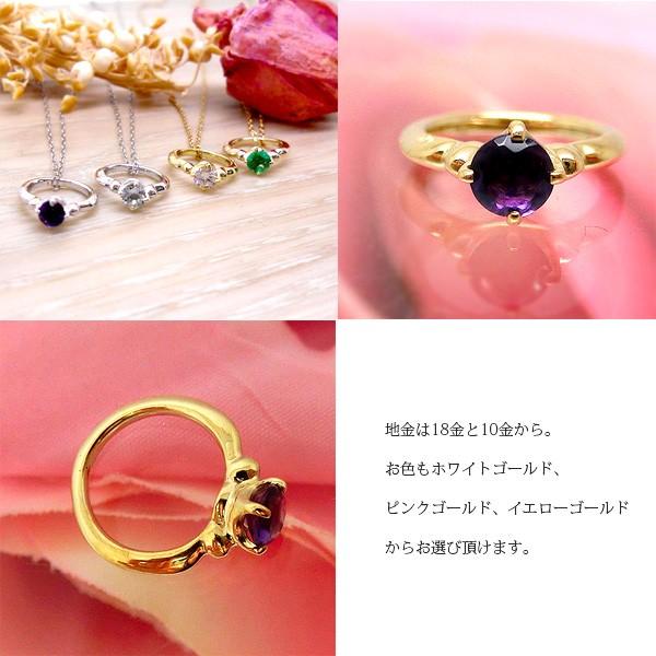見積商品) ベビーリング モチーフ ペンダントトップ K10 PG/WG/YG 10金