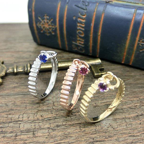 プレゼント (見積商品) ベビーリング 誕生石 10金(K10) ピンクゴールド