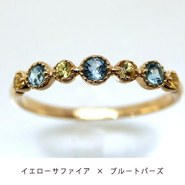 トパーズ ガーネット アメジストなど多彩な宝石のハンドメイドリング