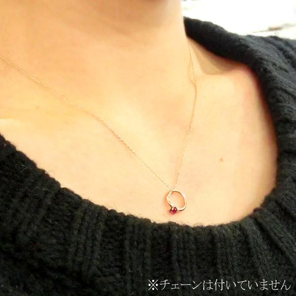 見積商品) ベビーリング モチーフ ペンダントトップ 10金 K10/PG/WG/YG