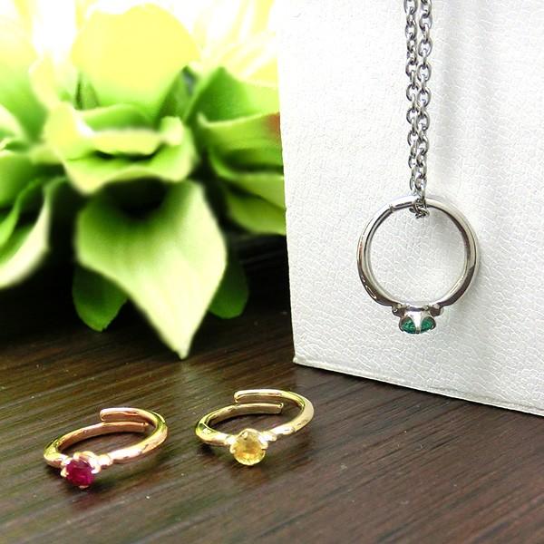 見積商品) ベビーリング モチーフ ペンダントトップ 10金 出産祝い