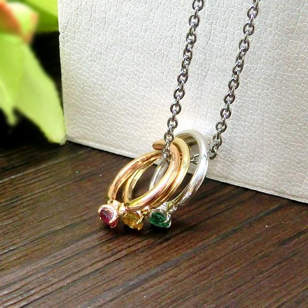 見積商品) ベビーリング モチーフ ペンダントトップ 10金 出産祝い