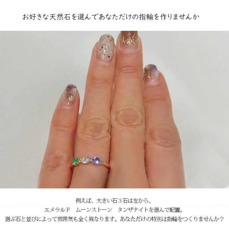 見積商品) サファイア ダイヤモンド リング 指輪 10金 K10WG 天然石