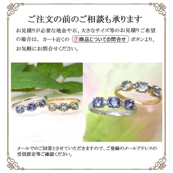 マル70、k10YG、タンザナイト、、ダイヤ、リング。