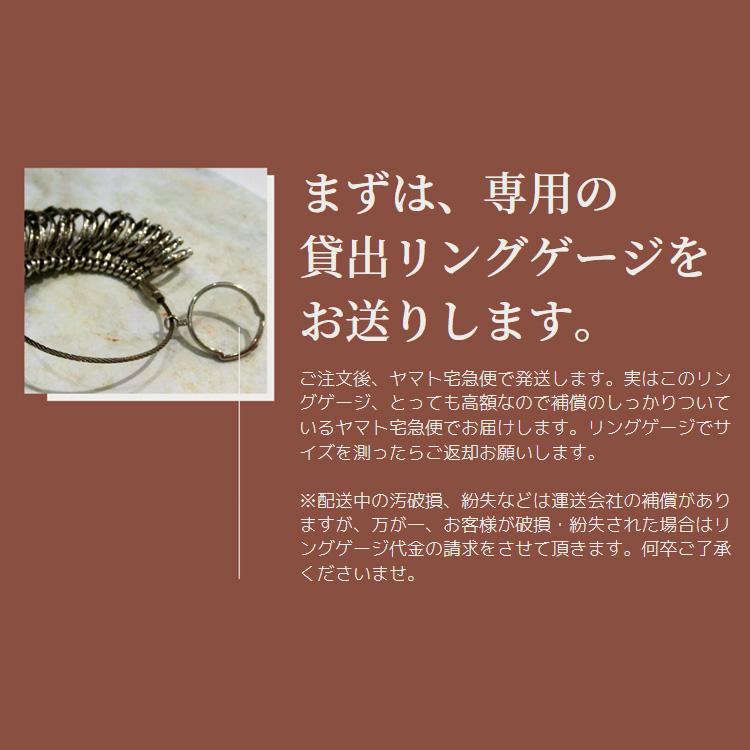 (見積商品) ピンクサファイア トパーズ エタニティリング 回らない 指輪 関節が太い 10金 K10 9月/11月誕生石 実用新案(ND)｜tamai｜11