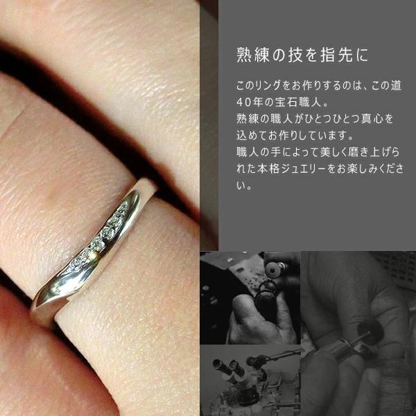 (見積商品) 2本セット ニッケルフリー ペアリング マリッジリング 結婚指輪 メンズ 10金 ダイヤモンド オーダー yk305 (ND)の画像