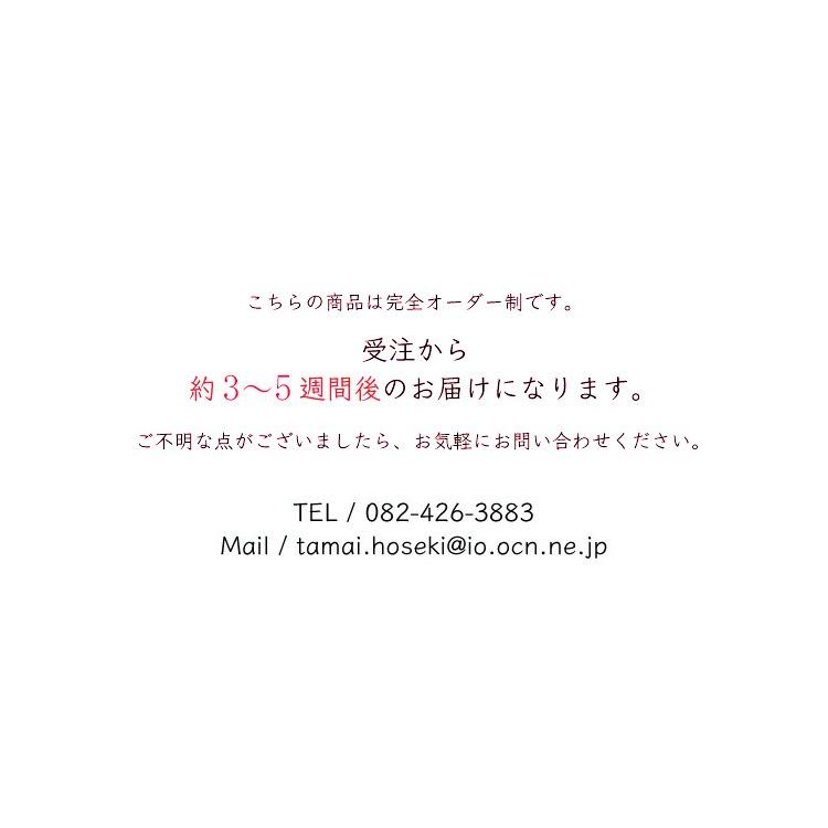 (見積商品) 2本セット ペアリング マリッジリング 結婚指輪 ニッケルフリー 10金 ダイヤモンド オーダー (ND)の画像