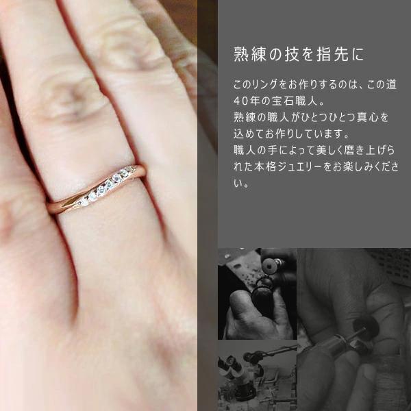 (見積商品) 2本セット ペアリング マリッジリング 結婚指輪 ニッケルフリー 10金 ダイヤモンド オーダー (ND)の画像
