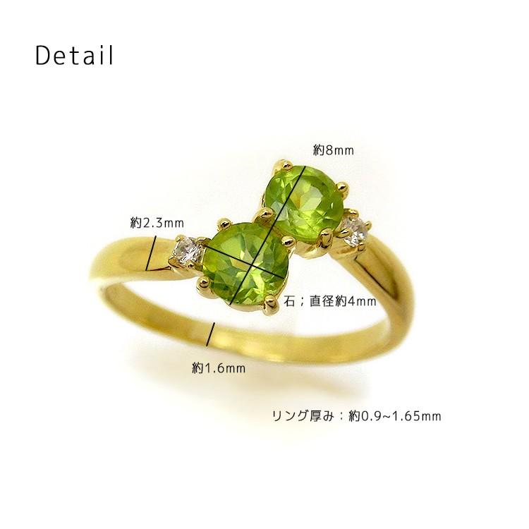見積商品) 10金 リング ロードライトガーネット ペリドット 指輪