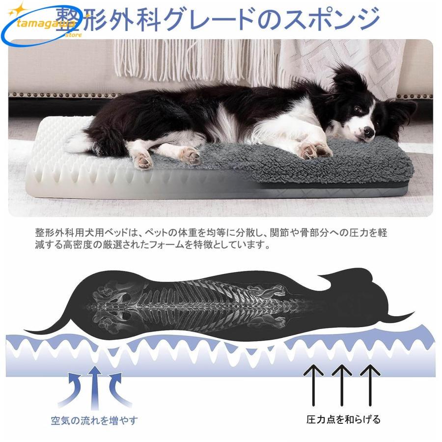 噛んでも破れない犬用ベッド、犬 ベッド 洗える 通気性いい 噛んでも破れない犬用ベッド、犬 ベッド 洗える 通気性いい