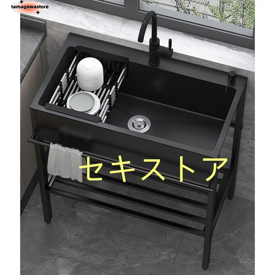 黒 流し台 ガーデンシンク キッチンシンク 置き場付き シングル 黒 流し台 ガーデンシンク キッチンシンク 置き場付き シングル
