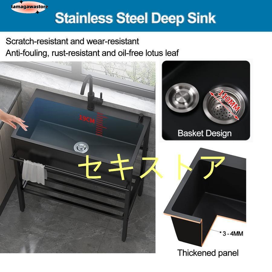 黒 流し台 ガーデンシンク キッチンシンク 置き場付き シングル 黒 流し台 ガーデンシンク キッチンシンク 置き場付き シングル