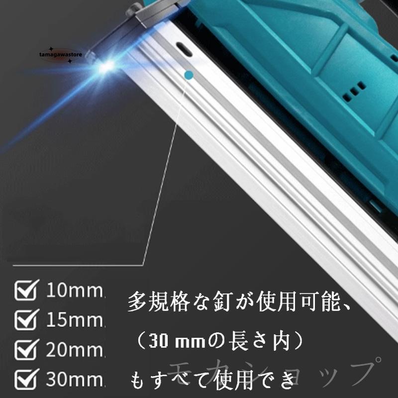 電動タッカー コードレス 充電式 タッカー 電動 強力 釘打ち機 電動タッカー コードレス 充電式 タッカー 電動 強力 釘打ち機