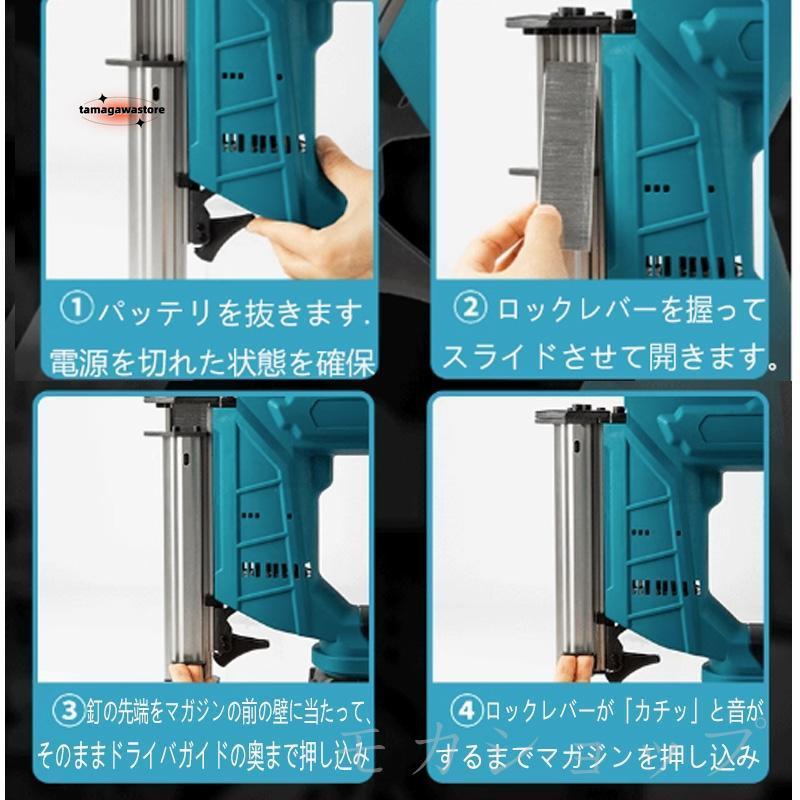 電動タッカー コードレス 充電式 タッカー 電動 強力 釘打ち機 電動タッカー コードレス 充電式 タッカー 電動 強力 釘打ち機