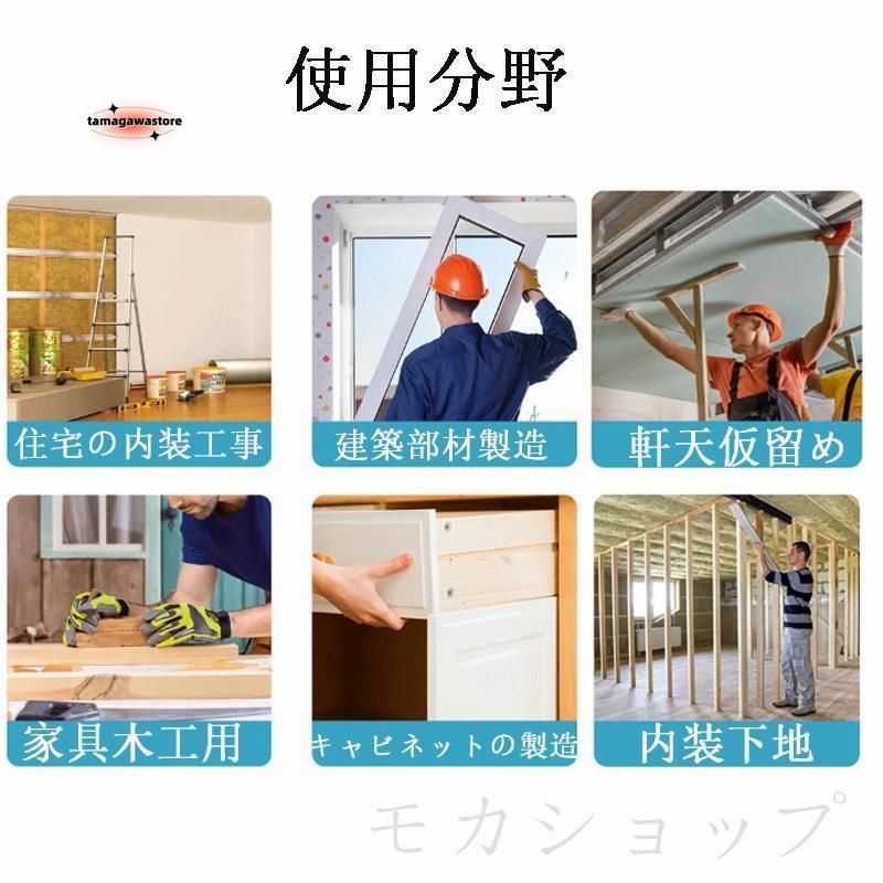 電動タッカー コードレス 充電式 タッカー 電動 強力 釘打ち機 電動タッカー コードレス 充電式 タッカー 電動 強力 釘打ち機