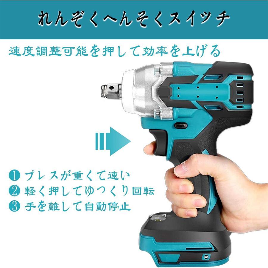 インパクトレンチ 電動インパクトドライバー 最大トルク300N.m インパクトレンチ 電動インパクトドライバー 最大トルク300N.m