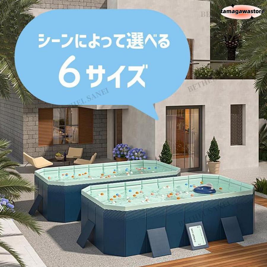 プール 家庭用 中大型 折り畳み 支え板付き ビニールプール 空気入れ不要 プール 3m 2m 水遊び 大型 室外プール キッズ プール 組み立て プール｜tamakawastore｜18