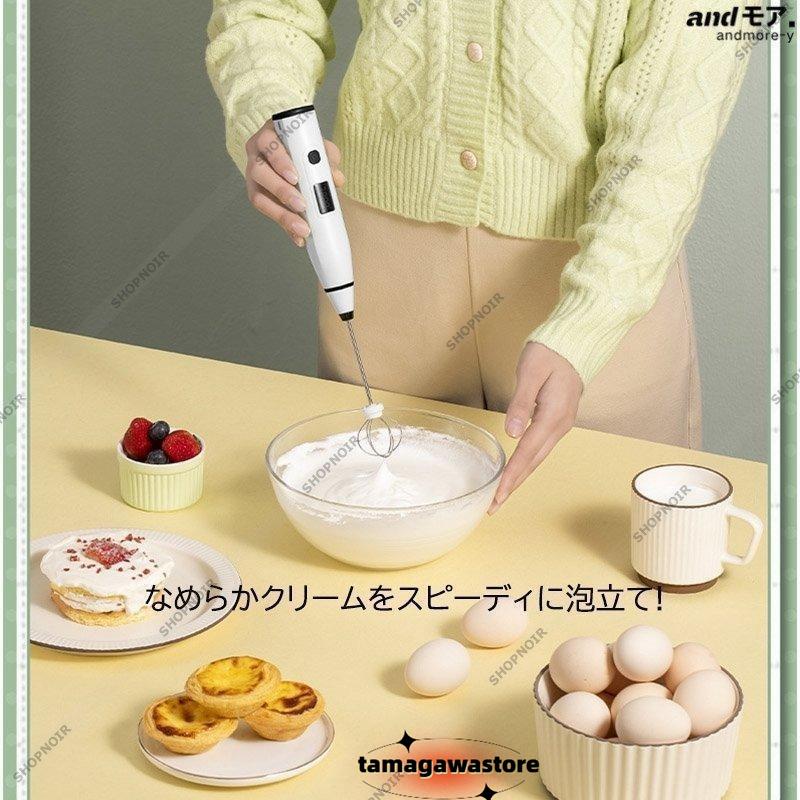 ハンドミキサー 泡立て器 電動 生クリーム ンディミキサー お ハンドミキサー 泡立て器 電動 生クリーム ンディミキサー お