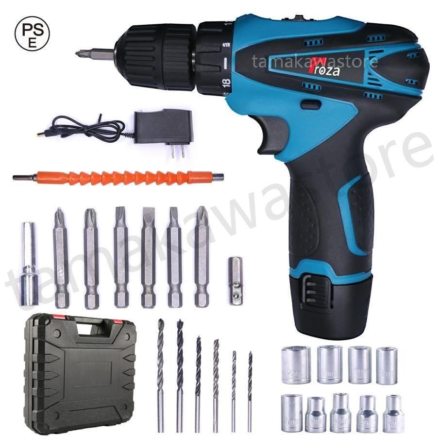 電動ドライバー 充電式 小型 12V大容量バッテリー トルク32N.m 無断  