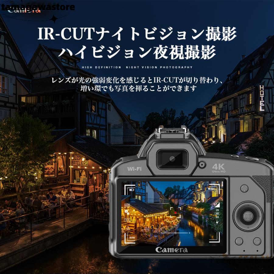 デジタルカメラ 一眼レフ ビデオカメラ 4K 6400万画素 16倍 デジタルカメラ 一眼レフ ビデオカメラ 4K 6400万画素 16倍